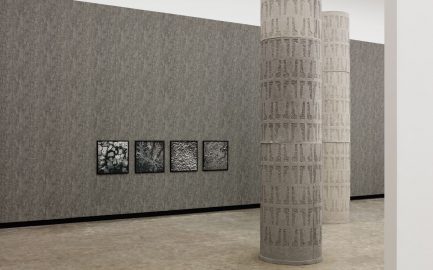 Concrete – far more than just a building material